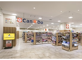 Ｃａｎ★Ｄｏ 店舗イメージ1