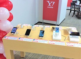 ワイモバイル二俣川 店舗イメージ1