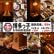 九州酒場 博多っ子 蒲田店のロゴ