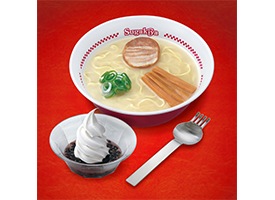 スガキヤ 店舗イメージ1