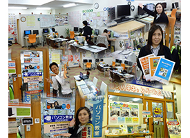 パソコン教室わかるとできる新電電ドン・キホーテ豊田元町校 店舗イメージ1