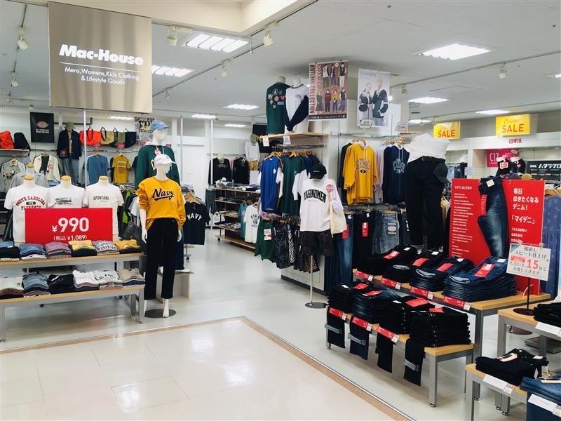 マックハウス 店舗イメージ1