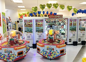 Hapipiland ハピピランド Megaドン キホーテ ラパークいわき店 驚安の殿堂 ドン キホーテ