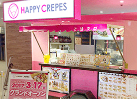 ハッピークレープ小樽店 店舗イメージ