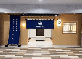 MARUKA 横浜元町店 店舗イメージ1