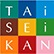 TAiSEiKANのロゴ