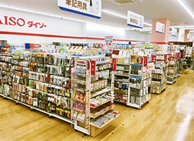 ダイソー 店舗イメージ1