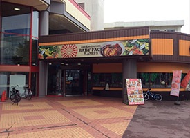 ベビーフェイスプラネッツ函館店 店舗イメージ1