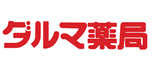 ダルマ薬局 ロゴ