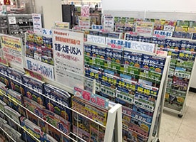 旅行カウンター 店舗イメージ1