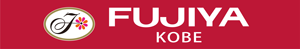 FUJIYA KOBE ロゴ