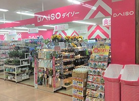 ダイソー 店舗イメージ1