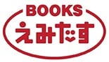 ＢＯＯＫＳえみたす鈴鹿店 ロゴ