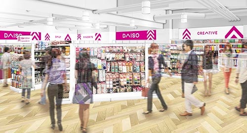 ダイソー　MEGAドン・キホーテUNY伊勢崎東 店舗イメージ1