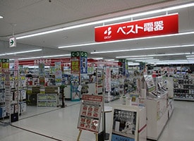 ベスト電器 店舗イメージ1