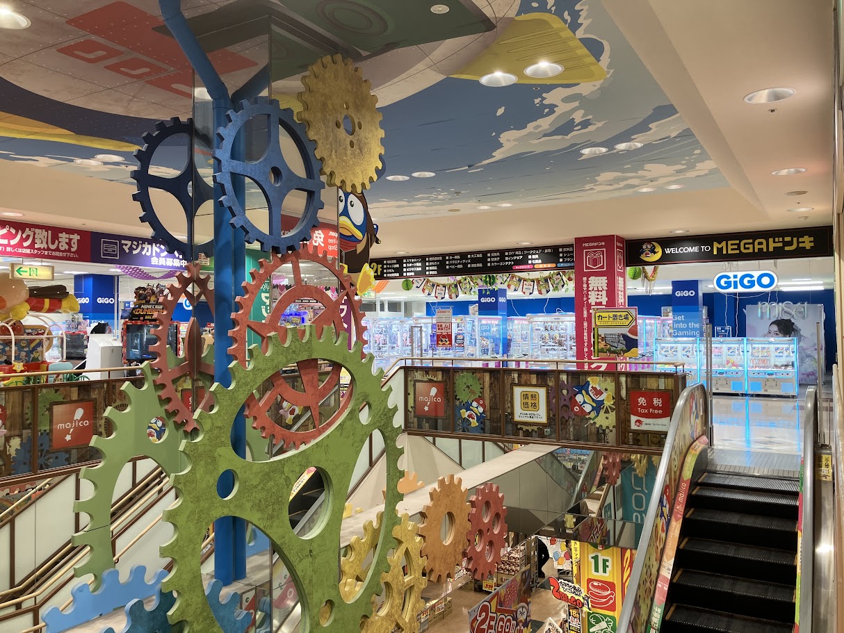 GiGO 店舗イメージ1