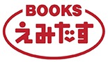 ＢＯＯＫＳえみたす太田川店 ロゴ