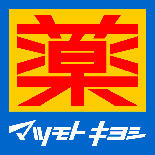 マツモトキヨシ ロゴ