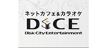 ネットカフェ&カラオケ DiCE 札幌狸小路本店 ロゴ