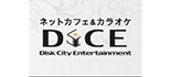 ネットカフェ&カラオケ DiCE 札幌狸小路本店 ロゴ