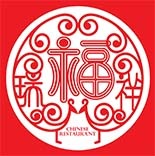 中国料理瑞福祥名張店 ロゴ