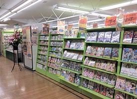 メロンブックス八王子店 八王子駅前店 驚安の殿堂 ドン キホーテ メロンブックス八王子店 八王子駅前店 驚安の殿堂 ドン キホーテ