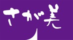 さが美　美濃加茂店 ロゴ