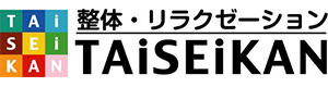 TAiSEiKAN ロゴ