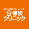 保険クリニックのロゴ