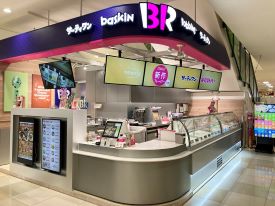 サーティワンアイスクリーム 店舗イメージ1