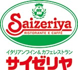 サイゼリヤ ロゴ