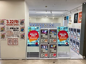 ガチャイチタウンMEGAドン・キホーテ秋田店 店舗イメージ1