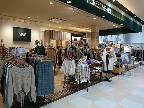 Forest Heart Re J Megaドン キホーテuny 佐原東店 驚安の殿堂 ドン キホーテ