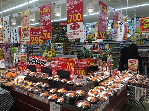 カネ美食品 Mega ドン キホーテ Uny 福井店 Megaドン キホーテuny 福井店 驚安の殿堂 ドン キホーテ