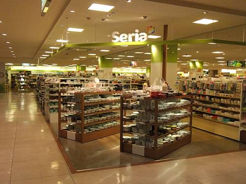 Seria 店舗イメージ1