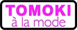 トモキ　アラモード ロゴ