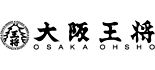 大阪王将 ロゴ