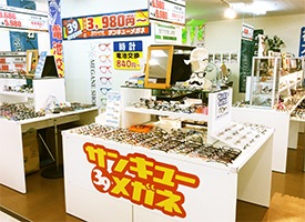 サンキューメガネ 秋田店 店舗イメージ1