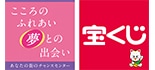 福井MEGAドン.キホーテUNYチャンスセンター ロゴ