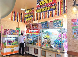 ゲームコーナー 店舗イメージ1