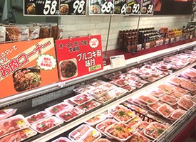 フレンズあきる野店 店舗イメージ1