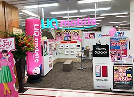 UQスポット MEGAドン・キホーテ長野店 店舗イメージ1