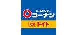 ホームセンターコーナンドイト ラパークいわき店 ロゴ