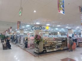 キャンドゥ 店舗イメージ1