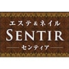 SENTIR(センティア)のロゴ