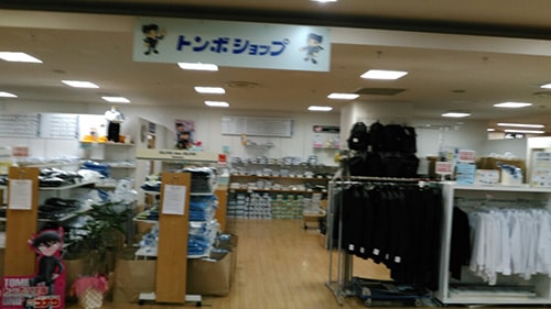 トンボショップ岐阜店 店舗イメージ1