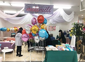 mili mili 店舗イメージ1