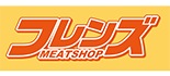 フレンズ福生店 ロゴ
