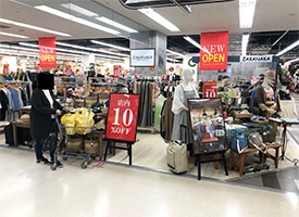 ZAKANAKA 店舗イメージ1