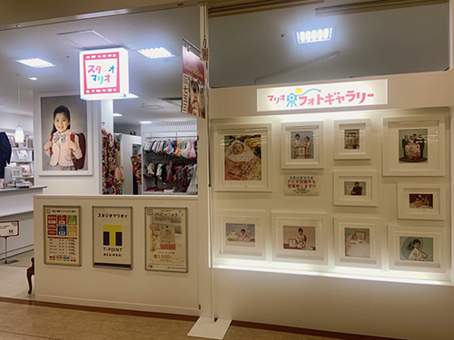 スタジオマリオ　MEGAドン・キホーテUNY魚津店 店舗イメージ1
